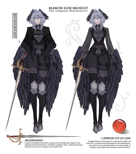 Blanche, OC reference - 2025